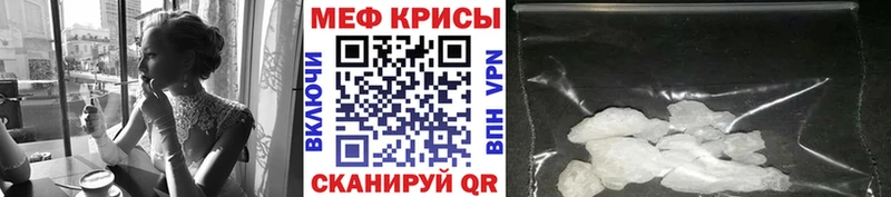 Амфетамин Горбатов