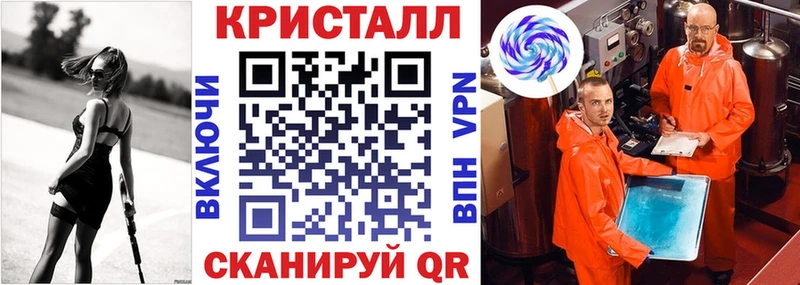 Amphetamine Premium Купить где Горбатов