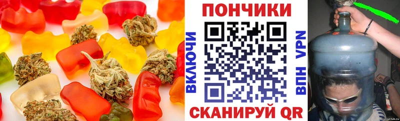 Купить где  Горбатов  Canna-Cookies конопля 