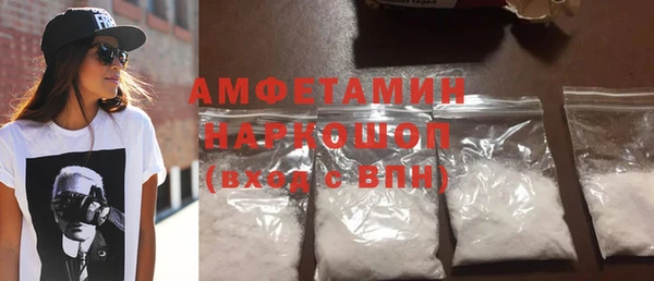 скорость mdpv Богородск