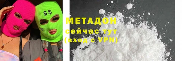 гашиш Богданович