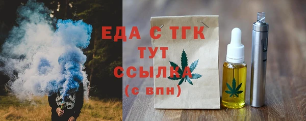 гашиш Богданович