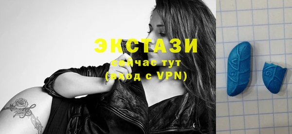 гашиш Богданович
