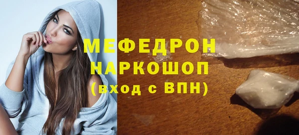 гашиш Богданович