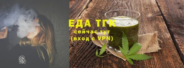гашиш Богданович