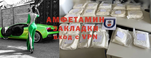гашиш Богданович