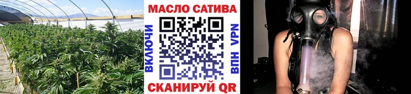 Купить  Горбатов  Дистиллят ТГК жижа 
