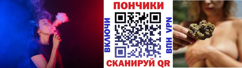 Каннабис VHQ  Купить  Горбатов 